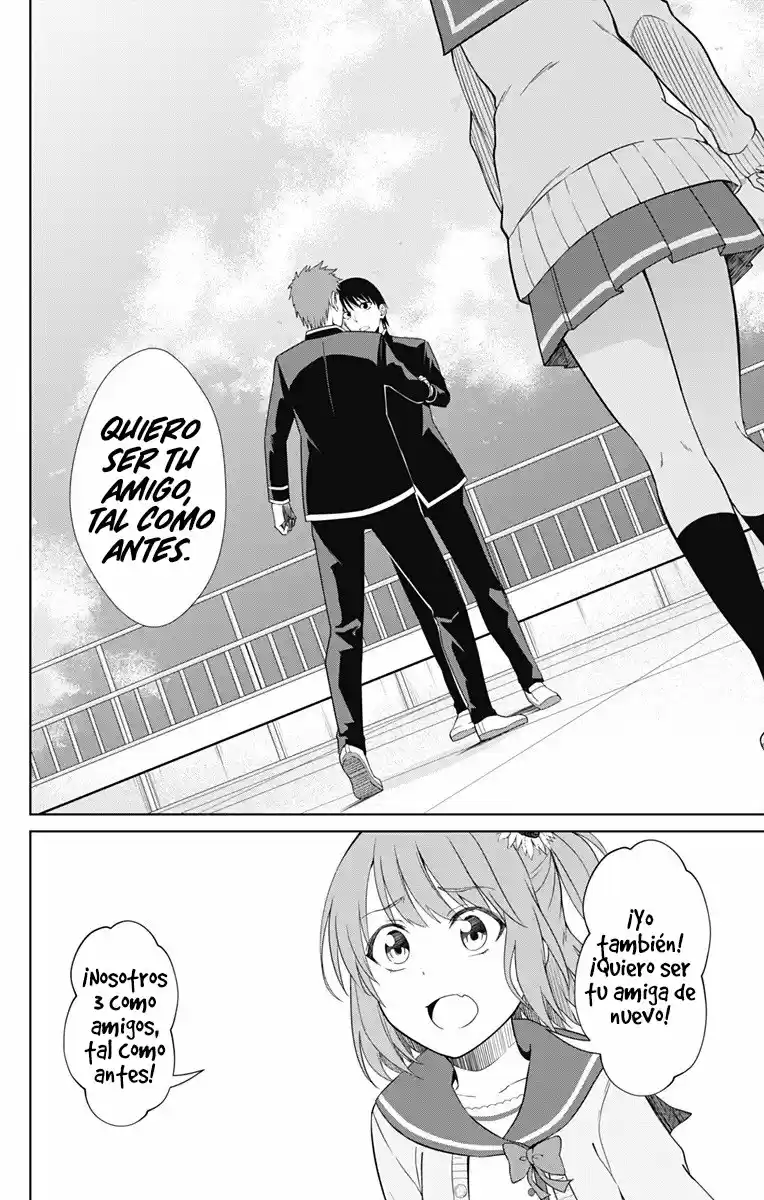 Ore Wo Suki Nano Wa Omae Dake Ka Yo - Capítulo 15 - Página 17 - LectorTMOo