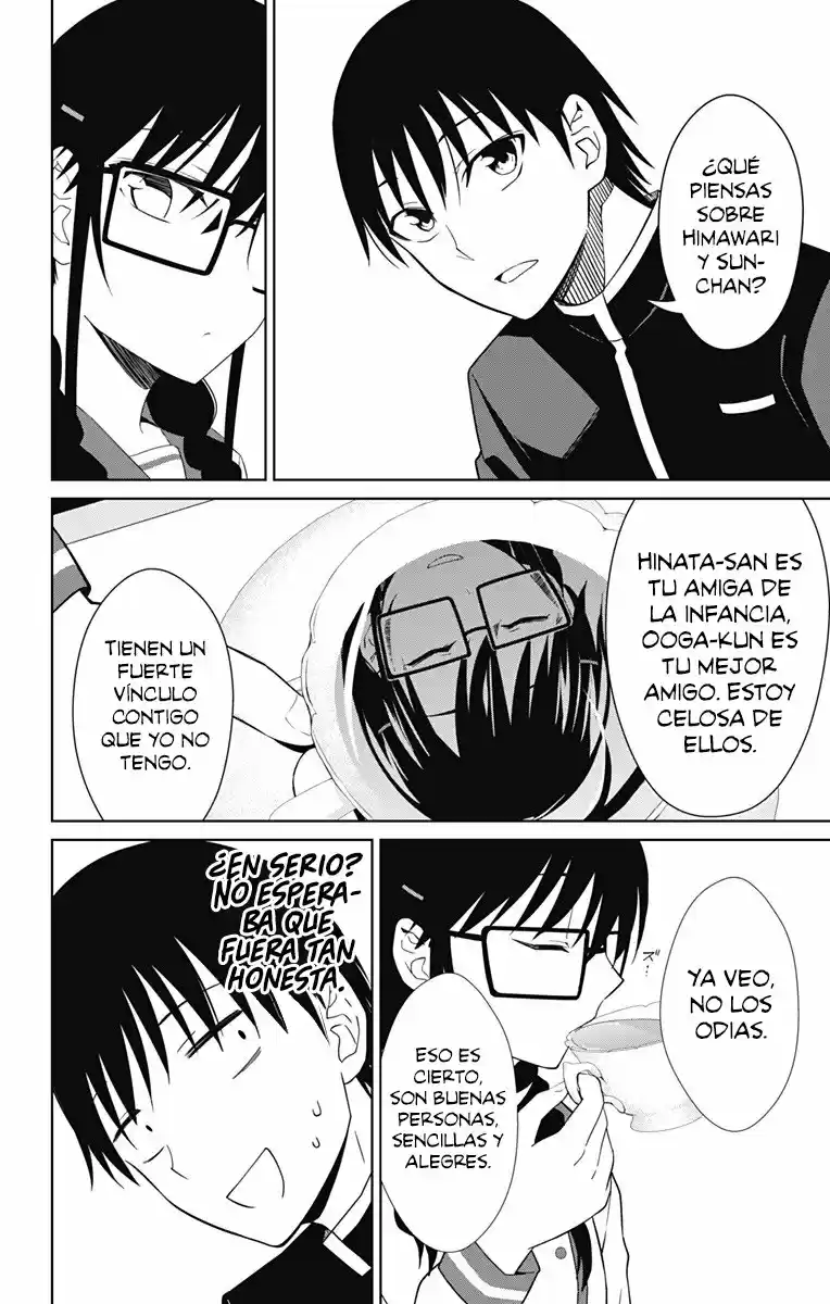 Ore Wo Suki Nano Wa Omae Dake Ka Yo - Capítulo 15 - Página 23 - LectorTMOo