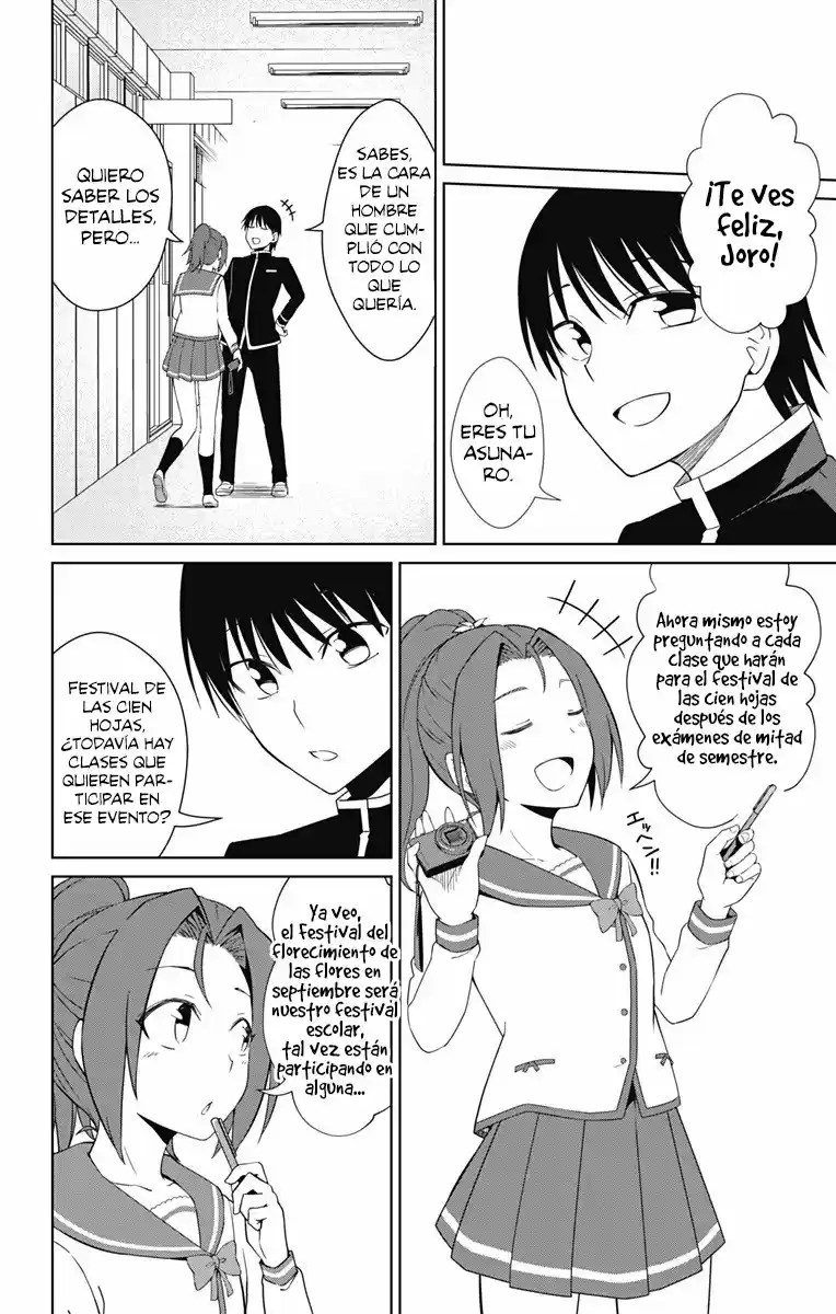 Ore Wo Suki Nano Wa Omae Dake Ka Yo - Capítulo 15 - Página 29 - LectorTMOo