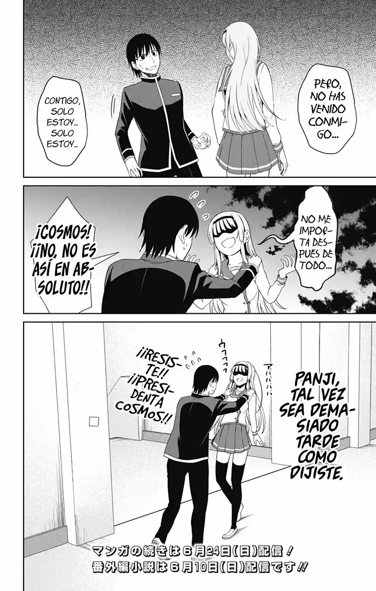 Ore Wo Suki Nano Wa Omae Dake Ka Yo - Capítulo 15 - Página 33 - LectorTMOo