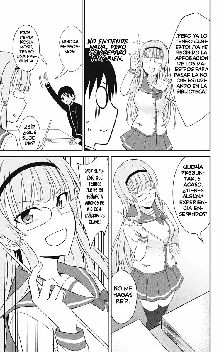 Ore Wo Suki Nano Wa Omae Dake Ka Yo - Capítulo 16 - Página 13 - LectorTMOo