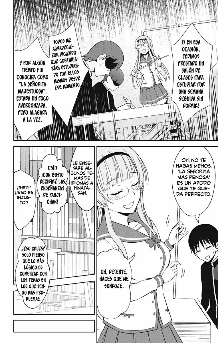 Ore Wo Suki Nano Wa Omae Dake Ka Yo - Capítulo 16 - Página 14 - LectorTMOo