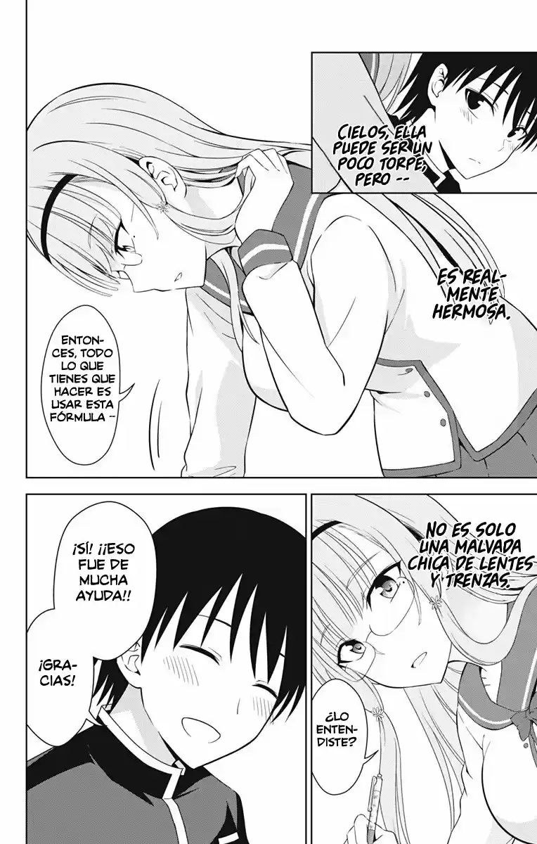 Ore Wo Suki Nano Wa Omae Dake Ka Yo - Capítulo 16 - Página 16 - LectorTMOo
