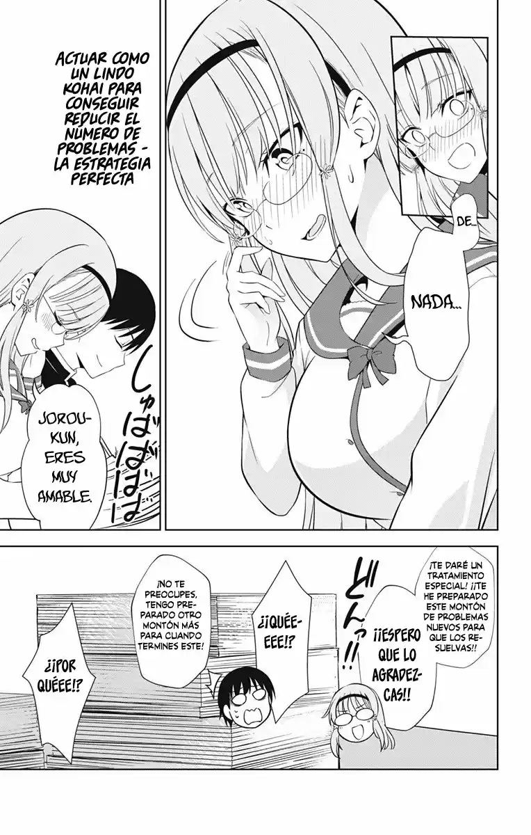 Ore Wo Suki Nano Wa Omae Dake Ka Yo - Capítulo 16 - Página 17 - LectorTMOo