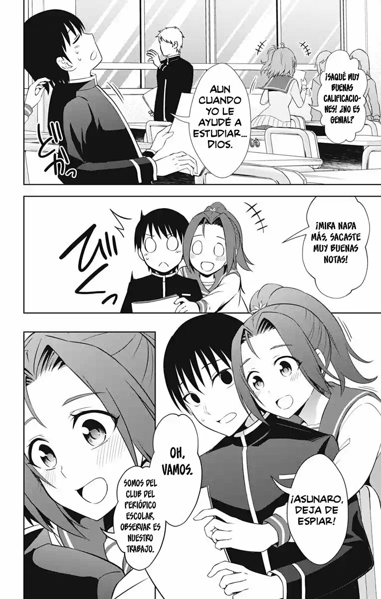 Ore Wo Suki Nano Wa Omae Dake Ka Yo - Capítulo 16 - Página 26 - LectorTMOo