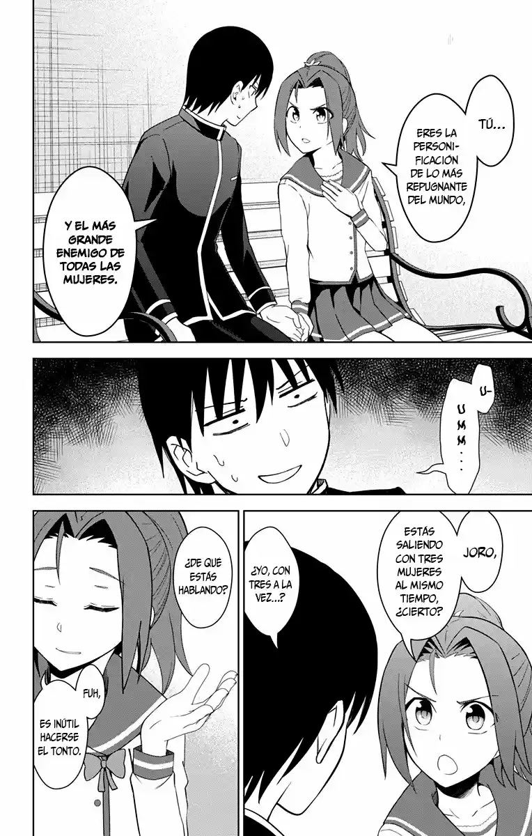 Ore Wo Suki Nano Wa Omae Dake Ka Yo - Capítulo 17 - Página 3 - LectorTMOo