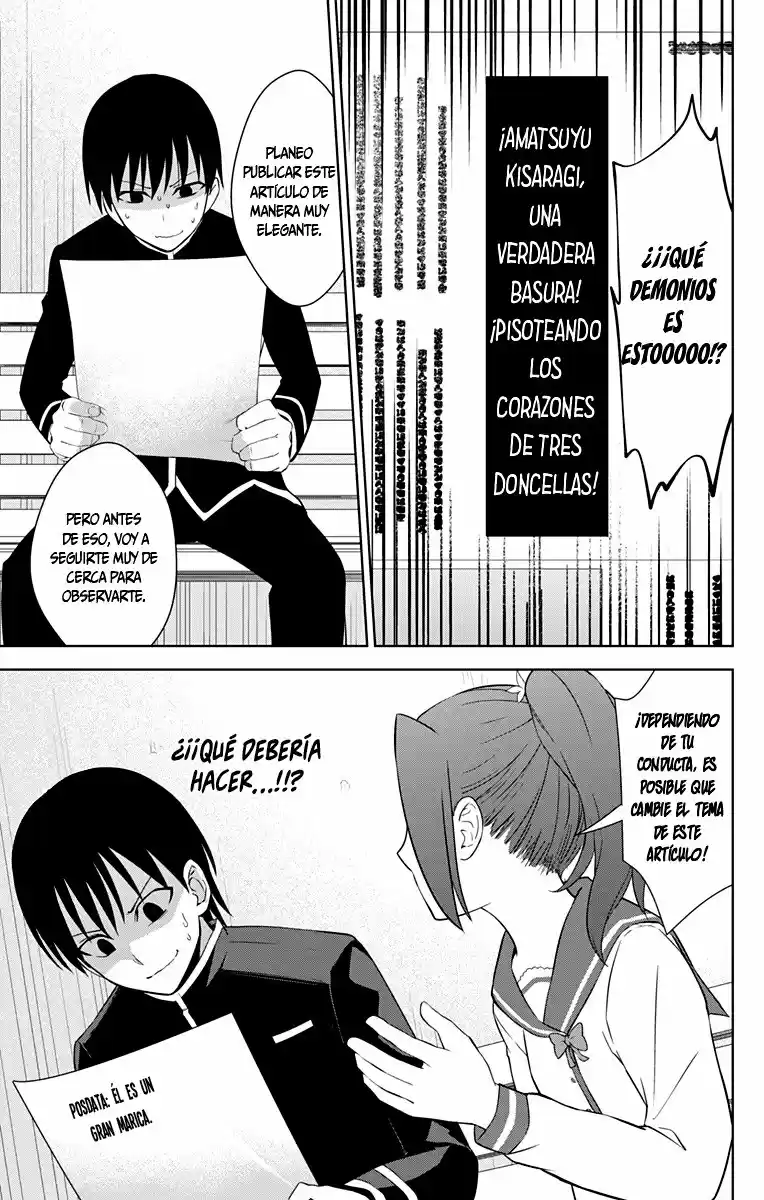 Ore Wo Suki Nano Wa Omae Dake Ka Yo - Capítulo 17 - Página 8 - LectorTMOo