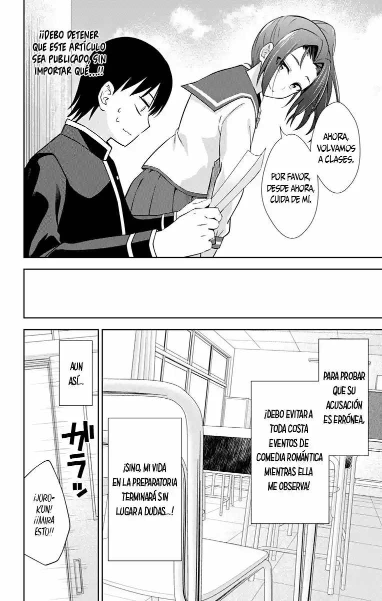 Ore Wo Suki Nano Wa Omae Dake Ka Yo - Capítulo 17 - Página 9 - LectorTMOo
