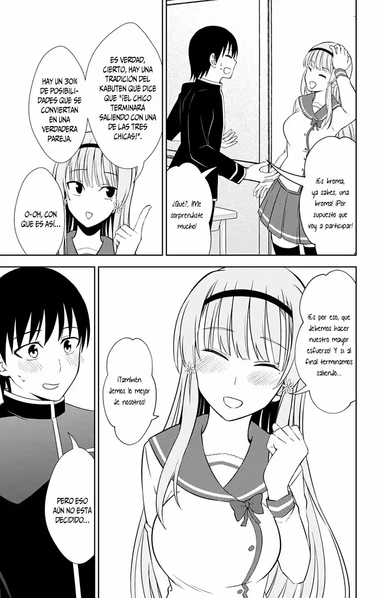 Ore Wo Suki Nano Wa Omae Dake Ka Yo - Capítulo 17 - Página 12 - LectorTMOo
