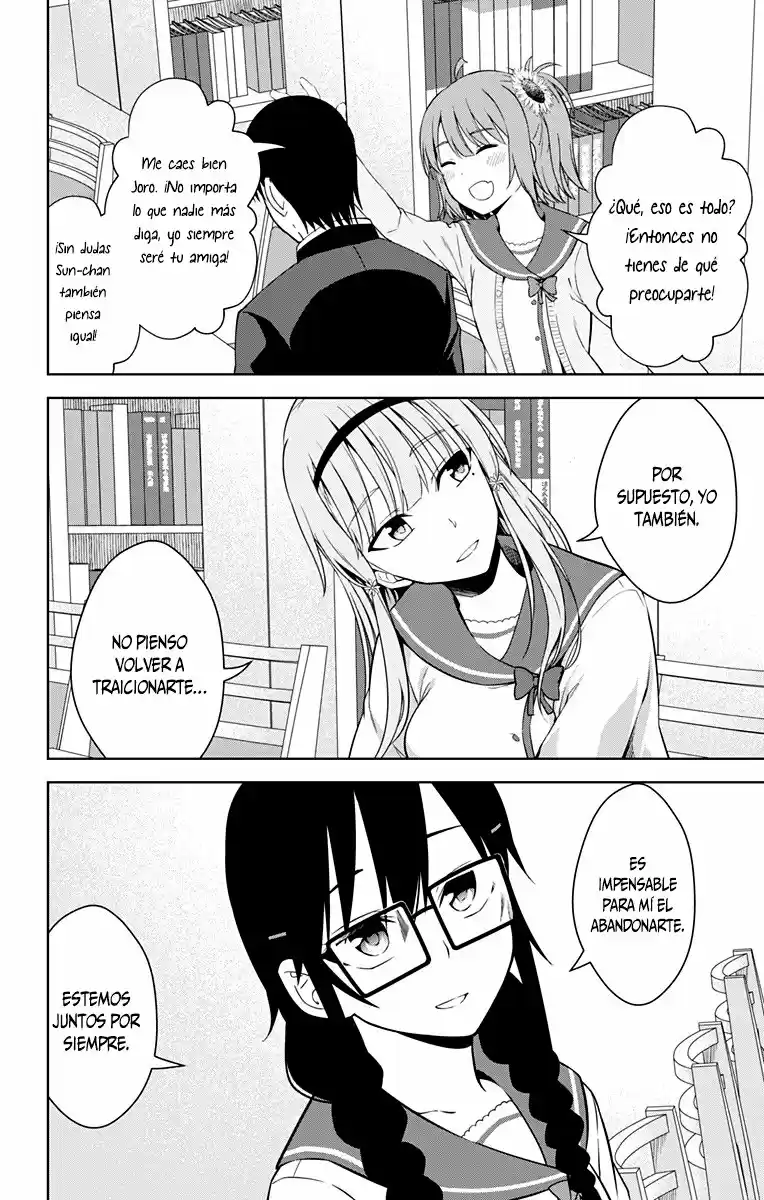 Ore Wo Suki Nano Wa Omae Dake Ka Yo - Capítulo 17 - Página 17 - LectorTMOo