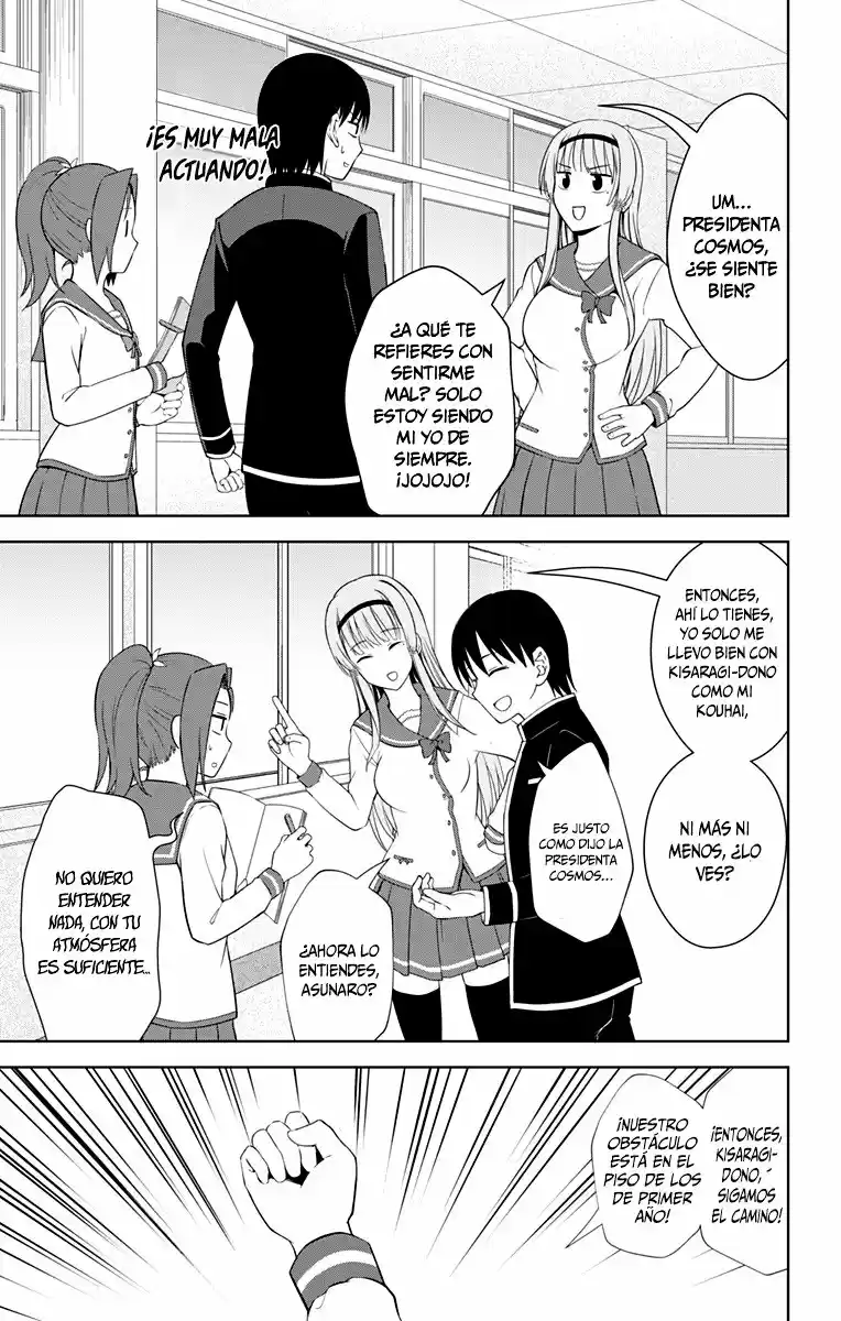Ore Wo Suki Nano Wa Omae Dake Ka Yo - Capítulo 17 - Página 22 - LectorTMOo