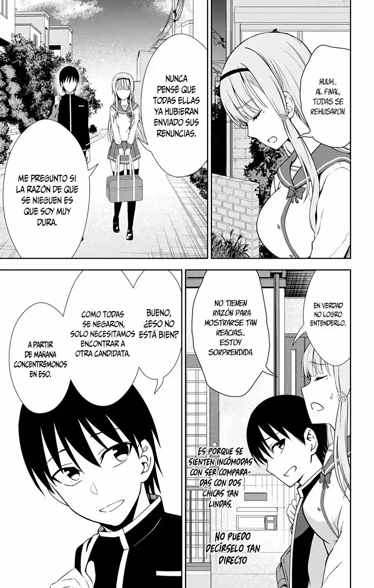 Ore Wo Suki Nano Wa Omae Dake Ka Yo - Capítulo 17 - Página 32 - LectorTMOo