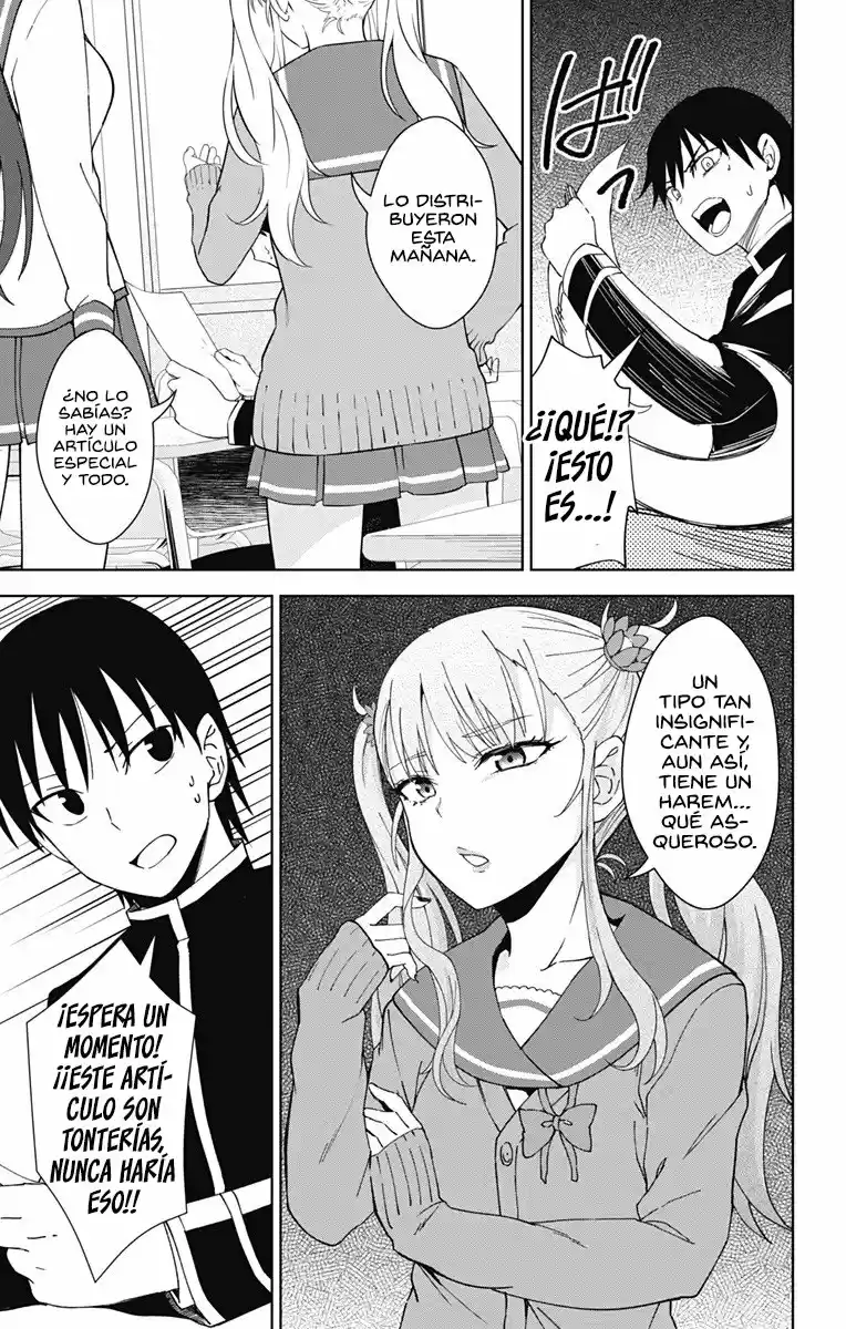 Ore Wo Suki Nano Wa Omae Dake Ka Yo - Capítulo 18 - Página 4 - LectorTMOo
