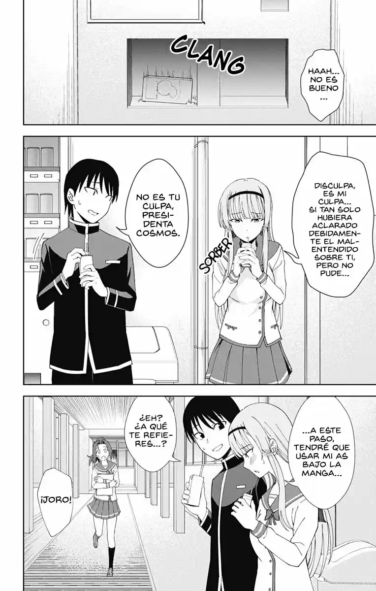 Ore Wo Suki Nano Wa Omae Dake Ka Yo - Capítulo 18 - Página 9 - LectorTMOo