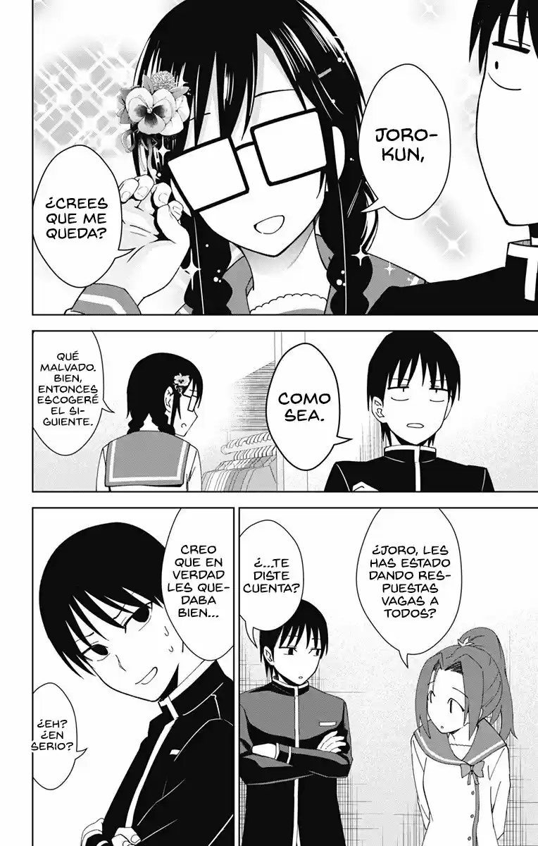 Ore Wo Suki Nano Wa Omae Dake Ka Yo - Capítulo 18 - Página 27 - LectorTMOo
