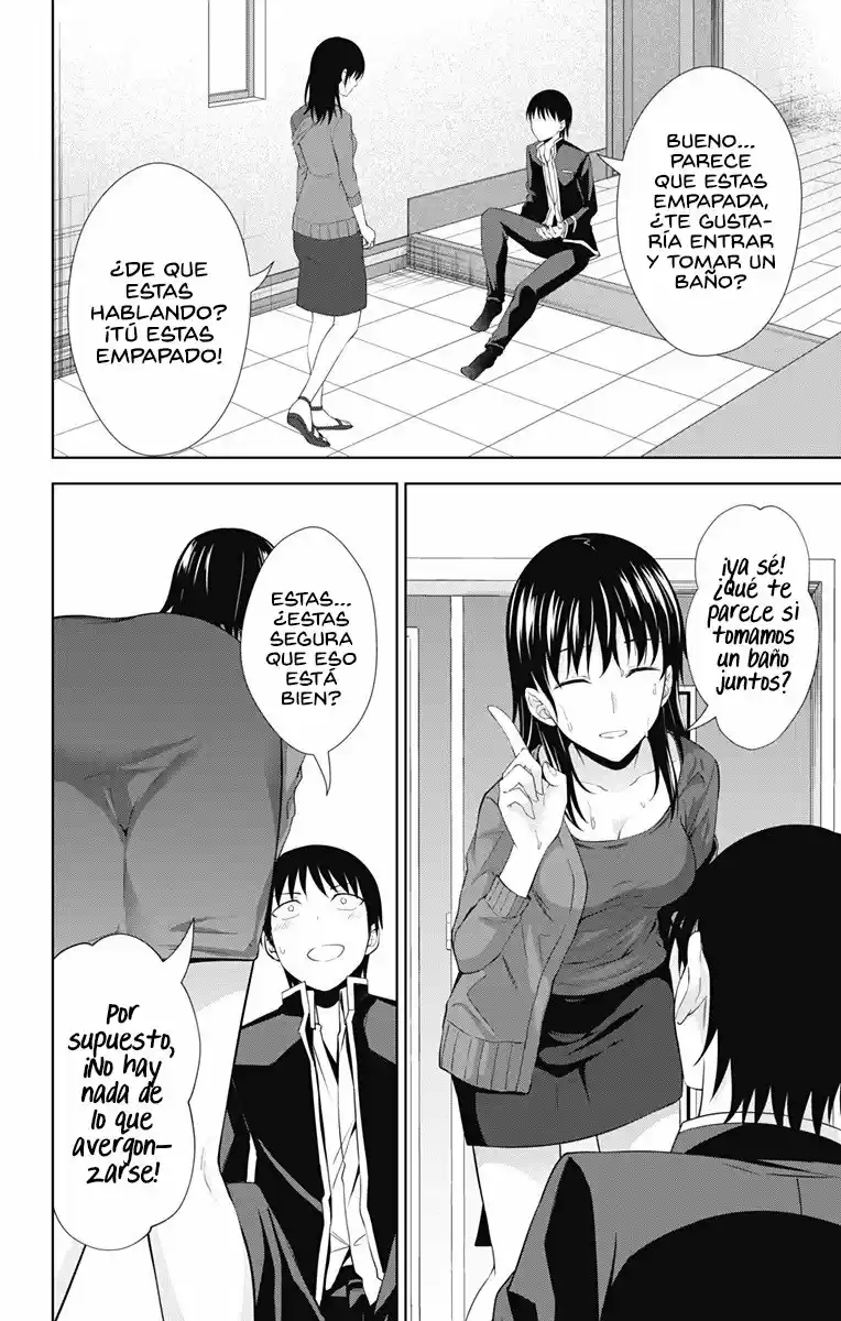 Ore Wo Suki Nano Wa Omae Dake Ka Yo - Capítulo 19 - Página 5 - LectorTMOo