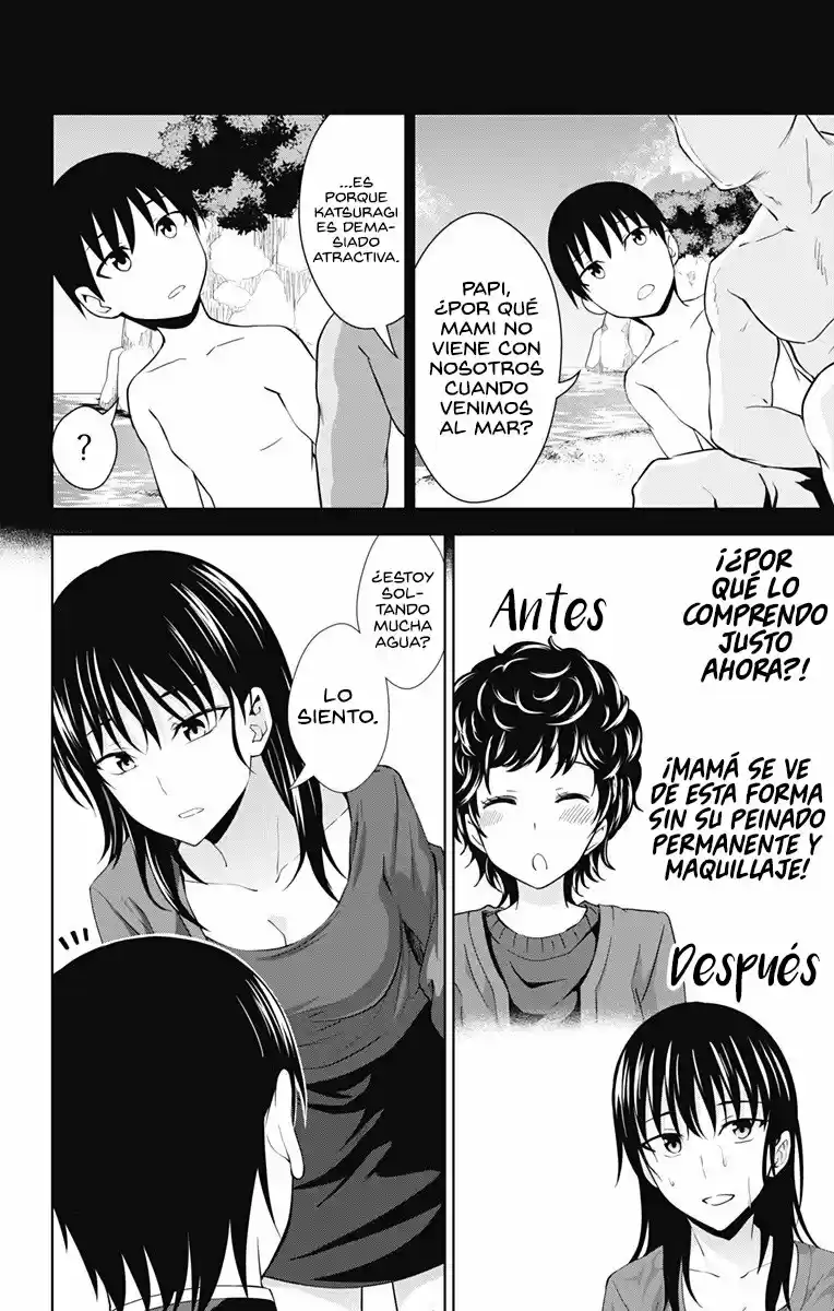 Ore Wo Suki Nano Wa Omae Dake Ka Yo - Capítulo 19 - Página 7 - LectorTMOo
