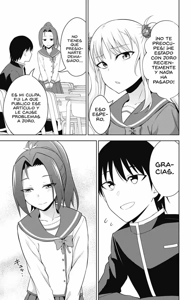 Ore Wo Suki Nano Wa Omae Dake Ka Yo - Capítulo 19 - Página 12 - LectorTMOo