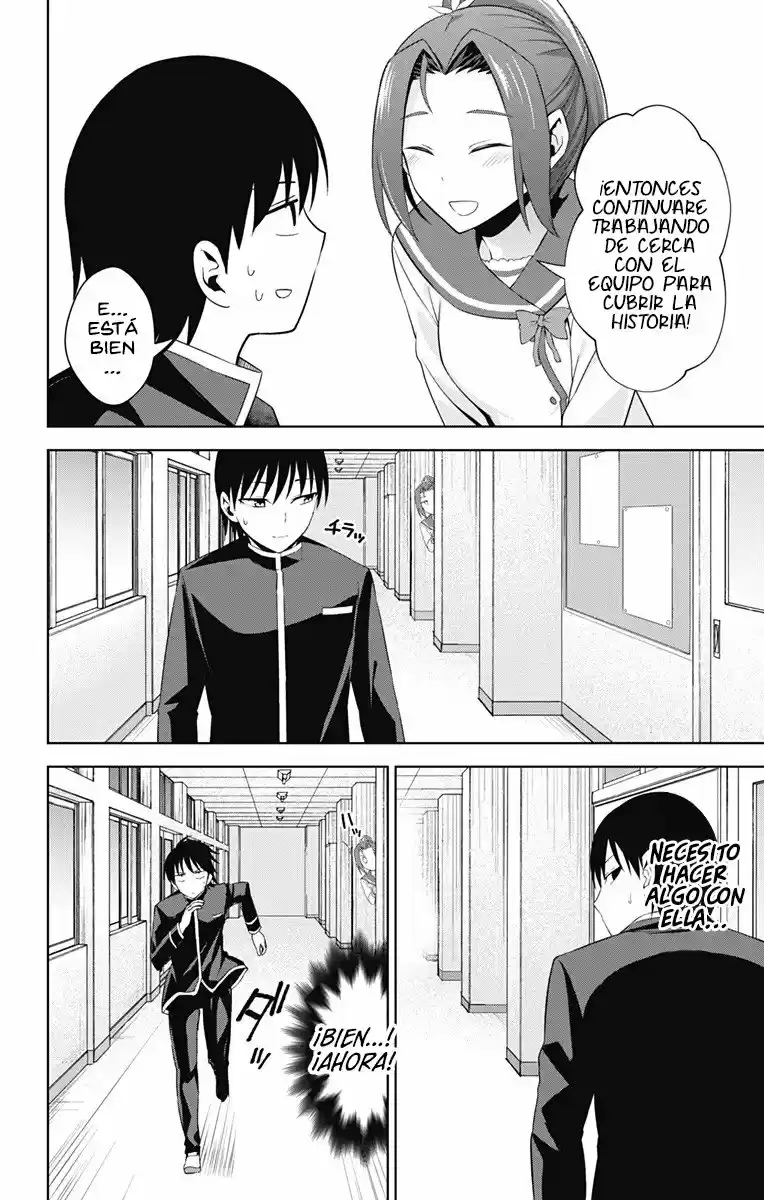 Ore Wo Suki Nano Wa Omae Dake Ka Yo - Capítulo 19 - Página 13 - LectorTMOo