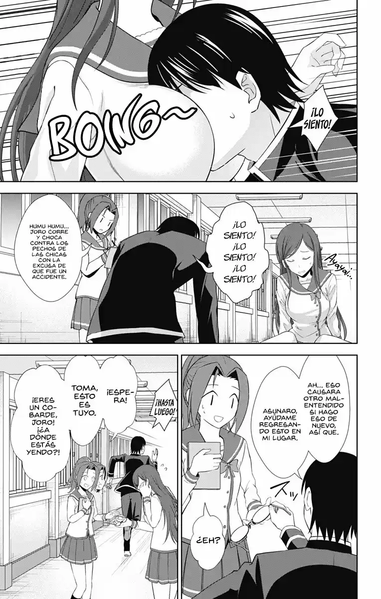 Ore Wo Suki Nano Wa Omae Dake Ka Yo - Capítulo 19 - Página 14 - LectorTMOo