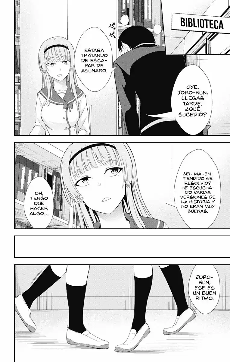 Ore Wo Suki Nano Wa Omae Dake Ka Yo - Capítulo 19 - Página 15 - LectorTMOo
