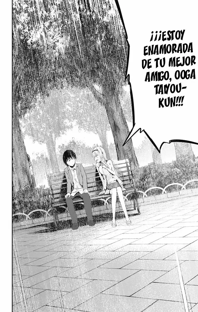 Ore Wo Suki Nano Wa Omae Dake Ka Yo - Capítulo 2 - Página 5 - LectorTMOo