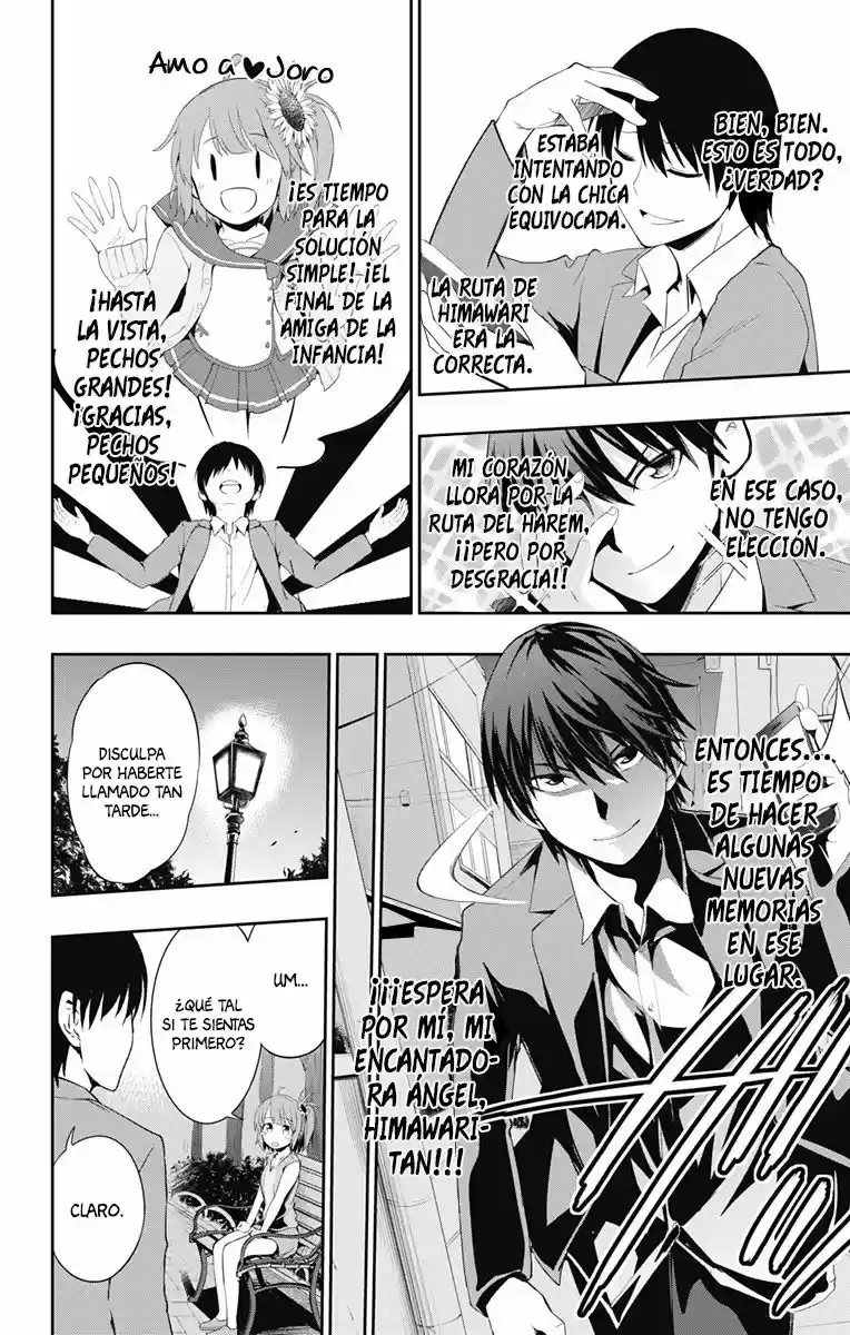 Ore Wo Suki Nano Wa Omae Dake Ka Yo - Capítulo 2 - Página 15 - LectorTMOo