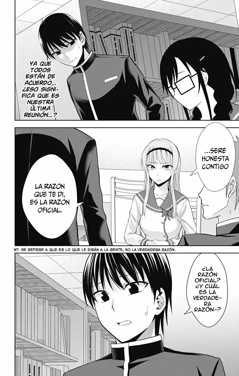 Ore Wo Suki Nano Wa Omae Dake Ka Yo - Capítulo 20 - Página 5 - LectorTMOo