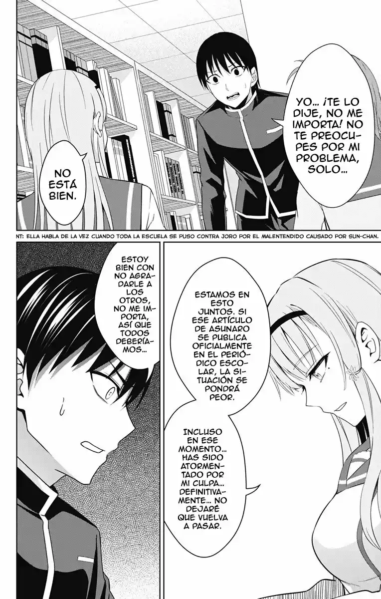 Ore Wo Suki Nano Wa Omae Dake Ka Yo - Capítulo 20 - Página 7 - LectorTMOo