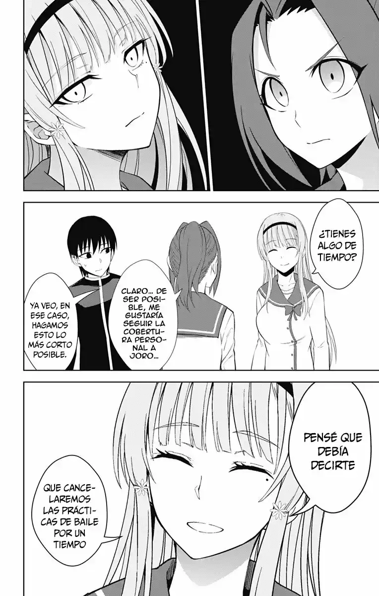 Ore Wo Suki Nano Wa Omae Dake Ka Yo - Capítulo 20 - Página 13 - LectorTMOo
