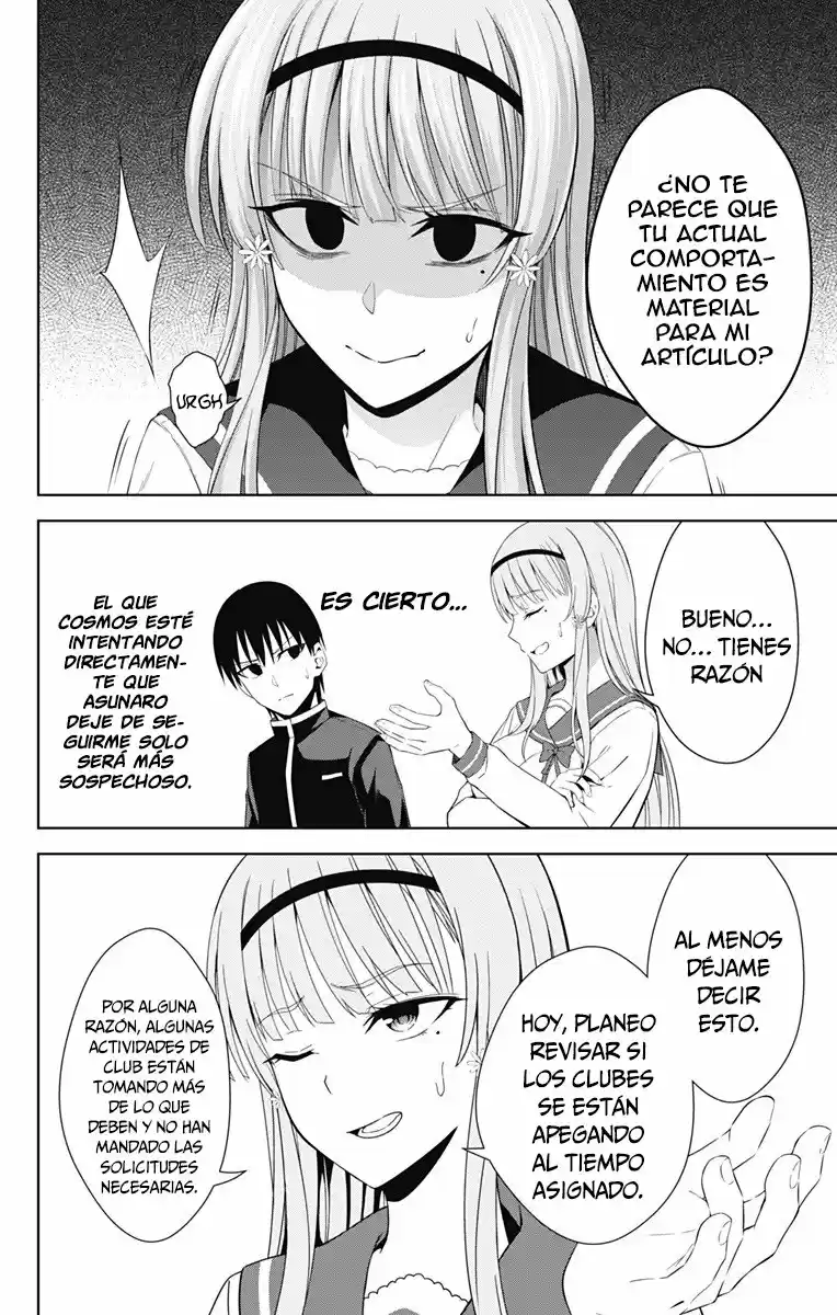 Ore Wo Suki Nano Wa Omae Dake Ka Yo - Capítulo 20 - Página 17 - LectorTMOo