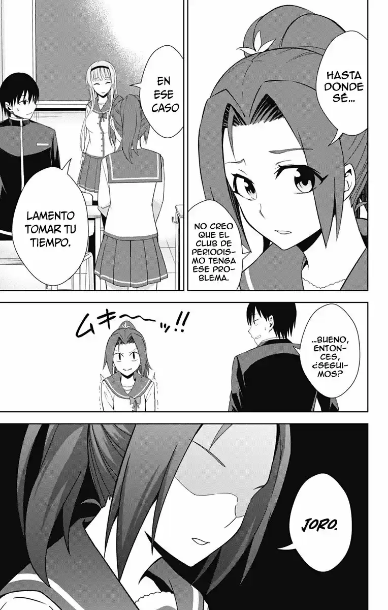 Ore Wo Suki Nano Wa Omae Dake Ka Yo - Capítulo 20 - Página 18 - LectorTMOo