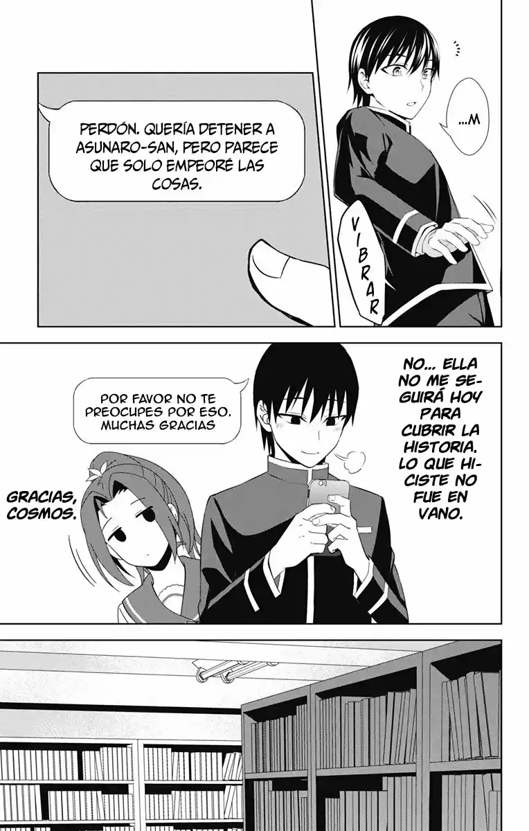 Ore Wo Suki Nano Wa Omae Dake Ka Yo - Capítulo 20 - Página 20 - LectorTMOo