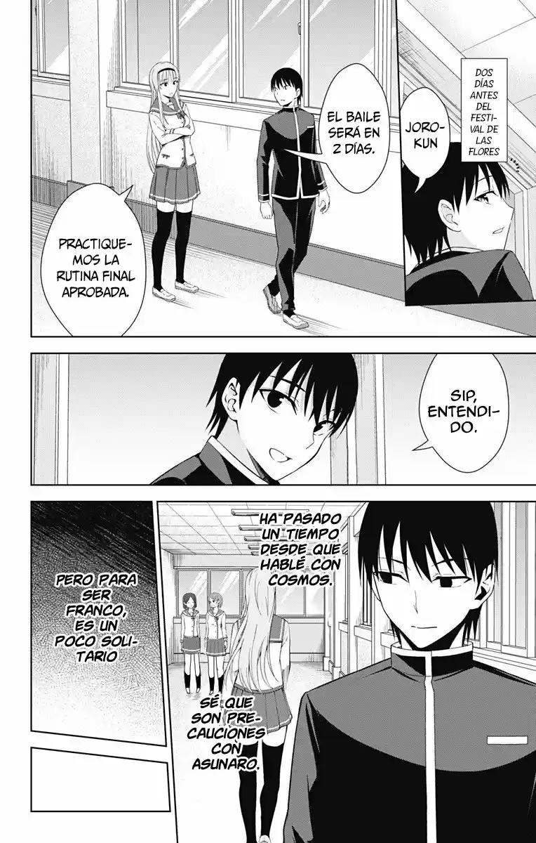 Ore Wo Suki Nano Wa Omae Dake Ka Yo - Capítulo 20 - Página 31 - LectorTMOo