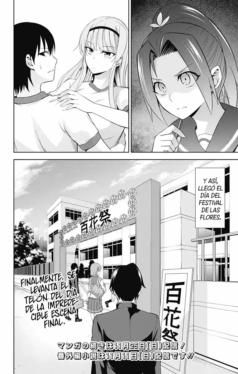 Ore Wo Suki Nano Wa Omae Dake Ka Yo - Capítulo 20 - Página 33 - LectorTMOo