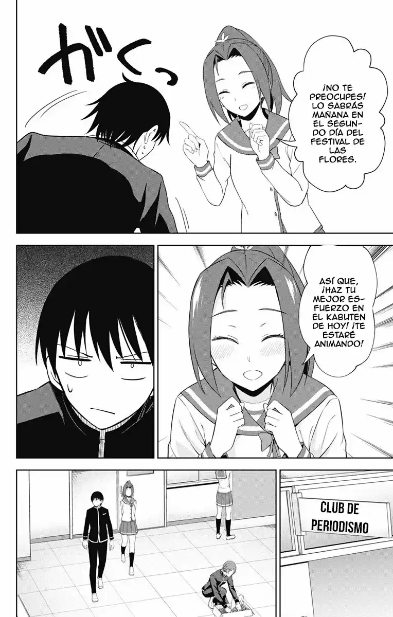 Ore Wo Suki Nano Wa Omae Dake Ka Yo - Capítulo 21 - Página 5 - LectorTMOo