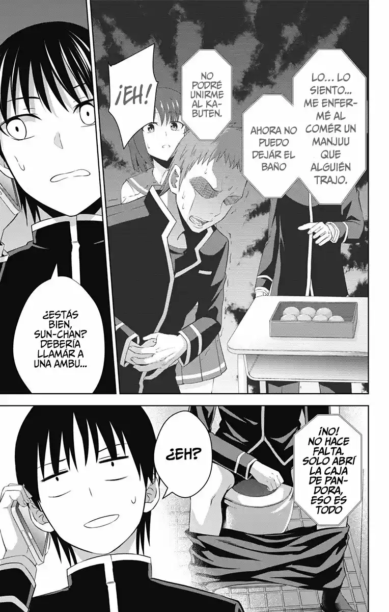 Ore Wo Suki Nano Wa Omae Dake Ka Yo - Capítulo 21 - Página 8 - LectorTMOo