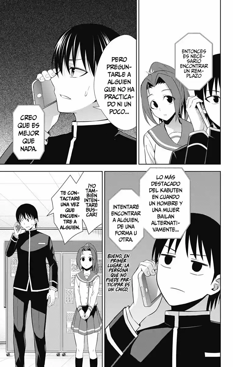 Ore Wo Suki Nano Wa Omae Dake Ka Yo - Capítulo 21 - Página 12 - LectorTMOo