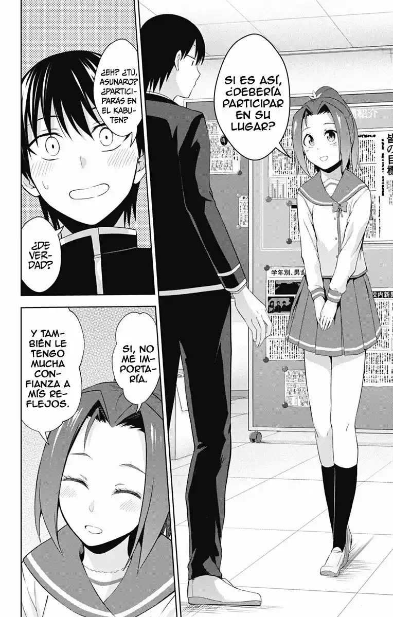 Ore Wo Suki Nano Wa Omae Dake Ka Yo - Capítulo 21 - Página 15 - LectorTMOo