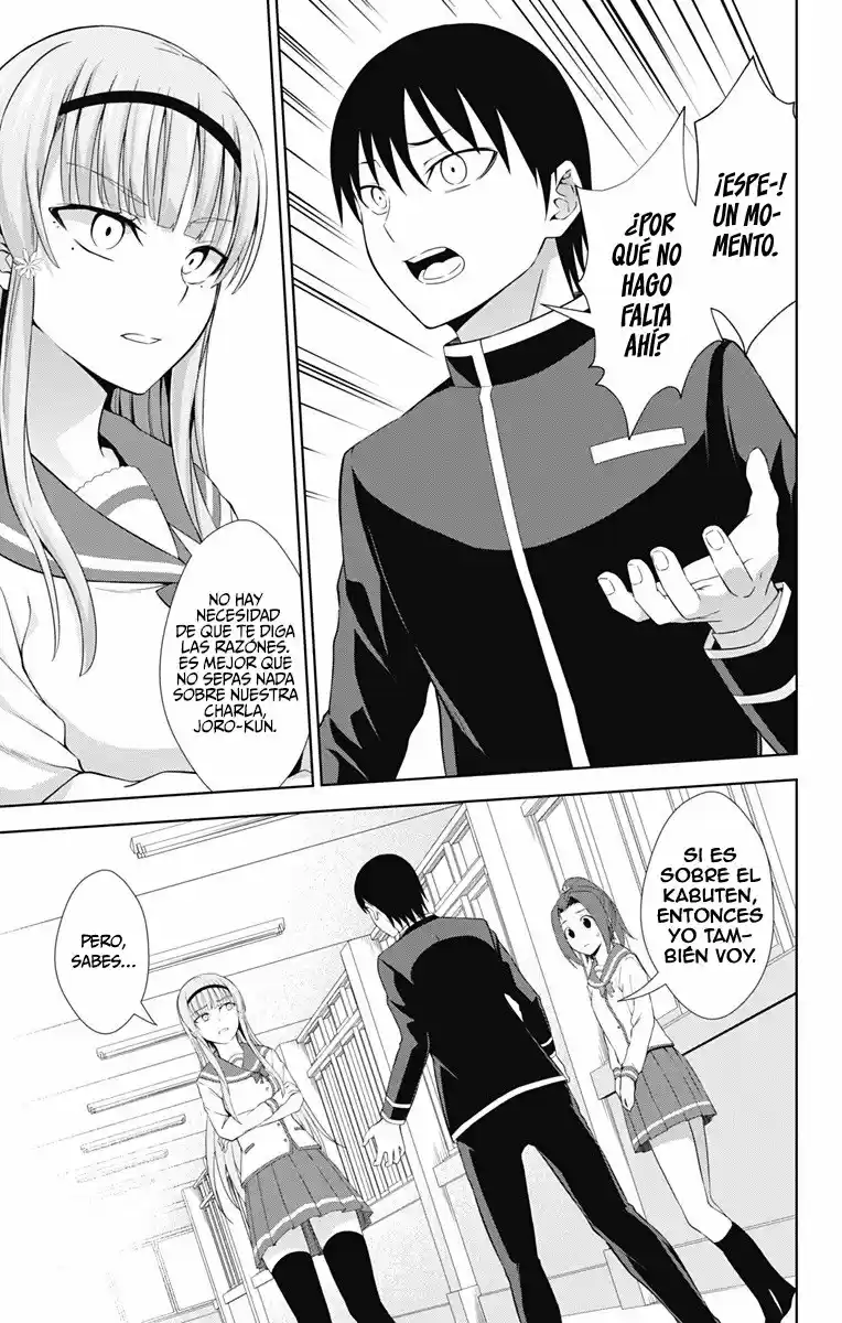 Ore Wo Suki Nano Wa Omae Dake Ka Yo - Capítulo 21 - Página 20 - LectorTMOo