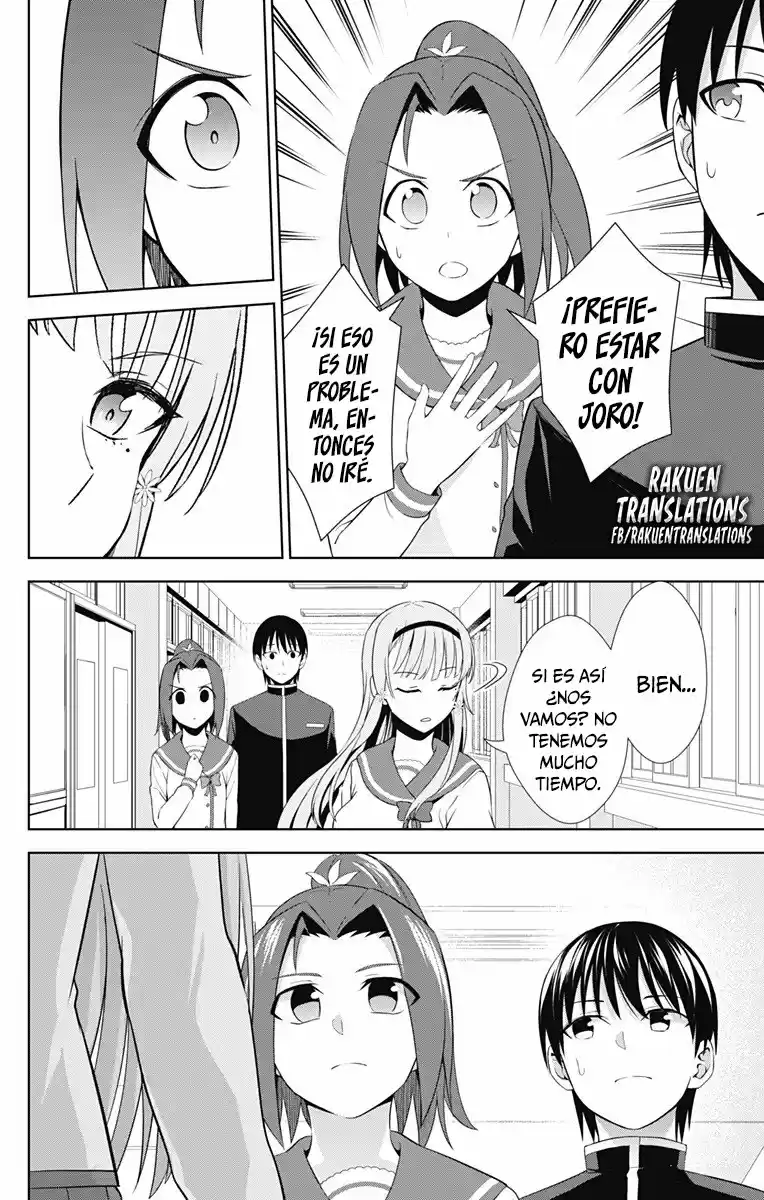 Ore Wo Suki Nano Wa Omae Dake Ka Yo - Capítulo 21 - Página 21 - LectorTMOo