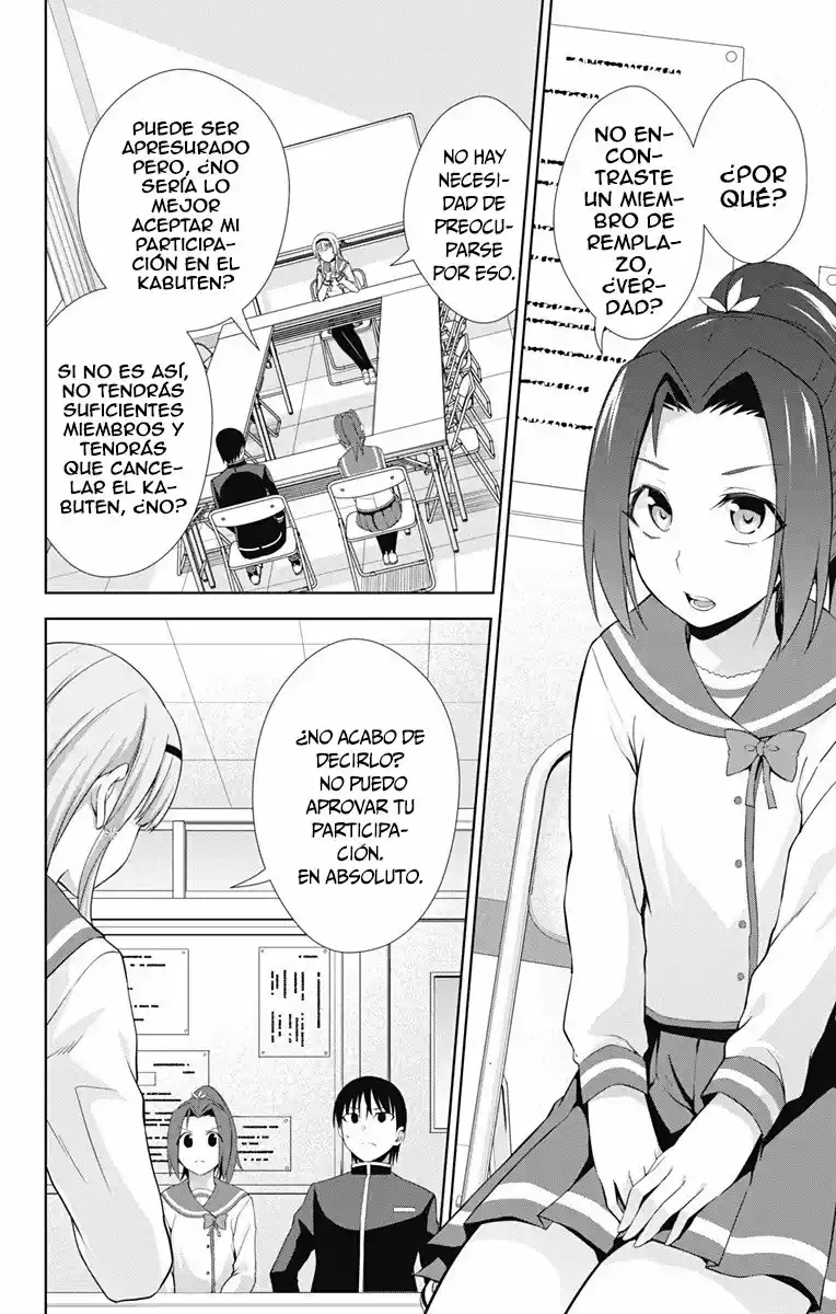 Ore Wo Suki Nano Wa Omae Dake Ka Yo - Capítulo 21 - Página 24 - LectorTMOo