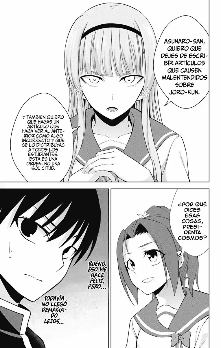 Ore Wo Suki Nano Wa Omae Dake Ka Yo - Capítulo 21 - Página 27 - LectorTMOo