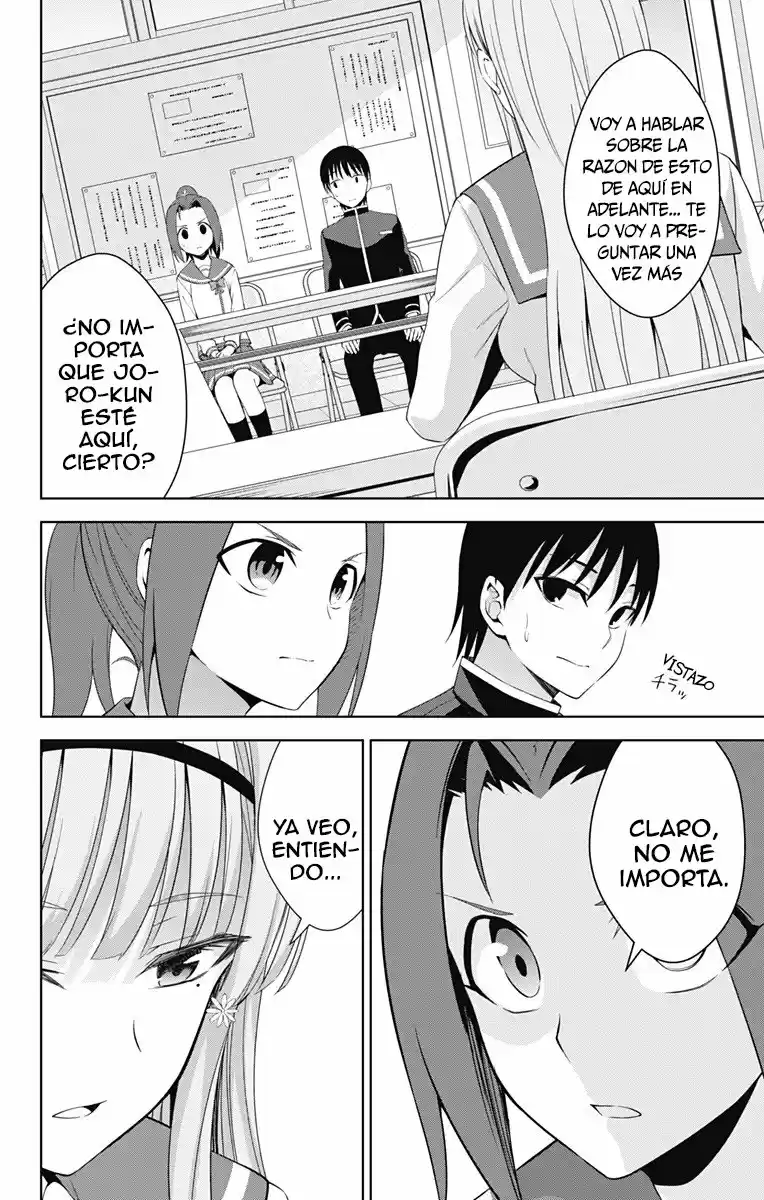 Ore Wo Suki Nano Wa Omae Dake Ka Yo - Capítulo 21 - Página 28 - LectorTMOo