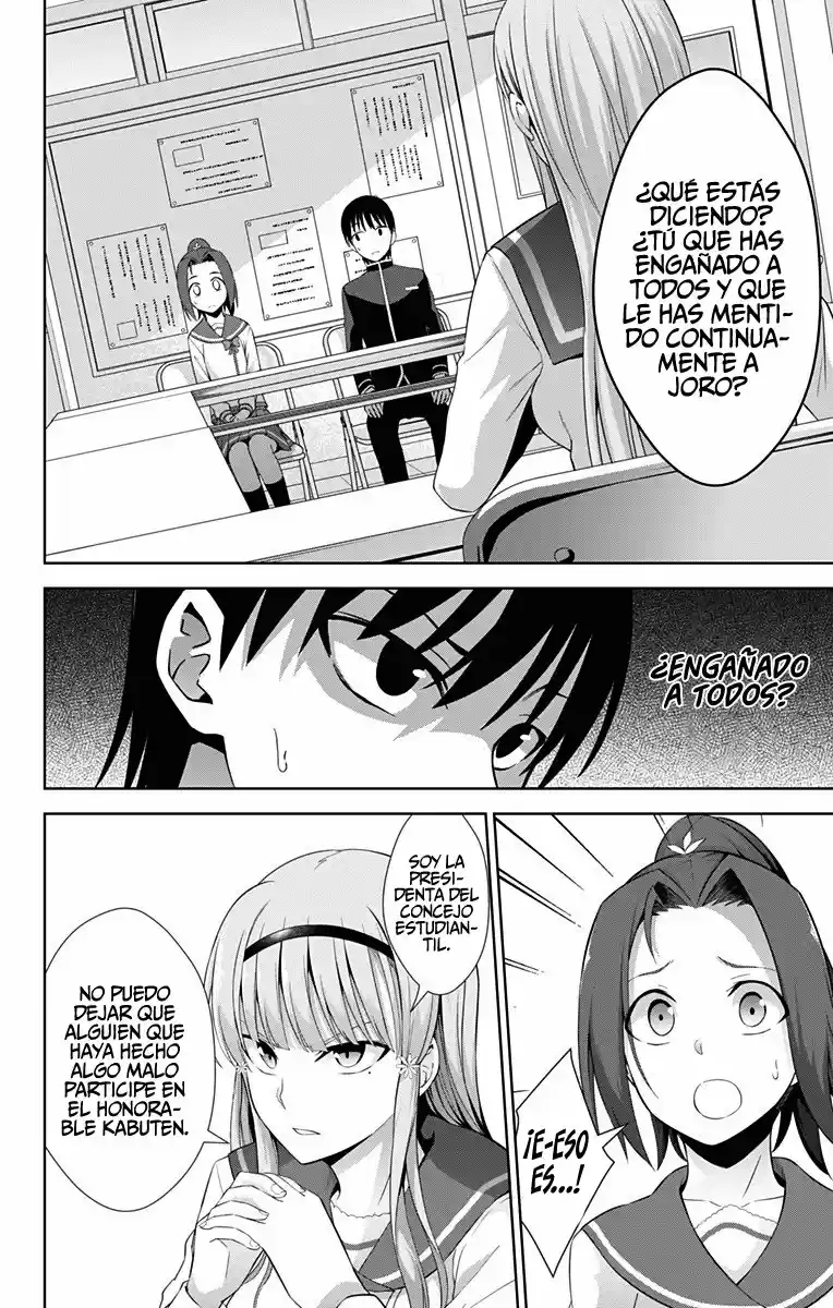 Ore Wo Suki Nano Wa Omae Dake Ka Yo - Capítulo 22 - Página 3 - LectorTMOo