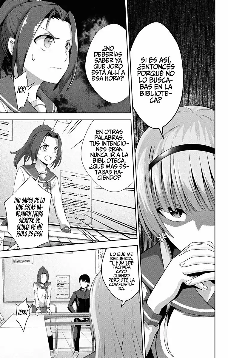 Ore Wo Suki Nano Wa Omae Dake Ka Yo - Capítulo 22 - Página 6 - LectorTMOo