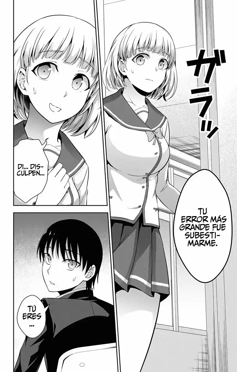 Ore Wo Suki Nano Wa Omae Dake Ka Yo - Capítulo 22 - Página 7 - LectorTMOo
