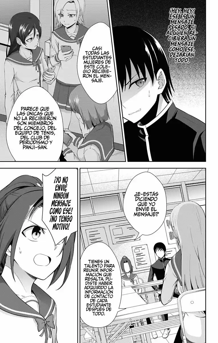 Ore Wo Suki Nano Wa Omae Dake Ka Yo - Capítulo 22 - Página 10 - LectorTMOo