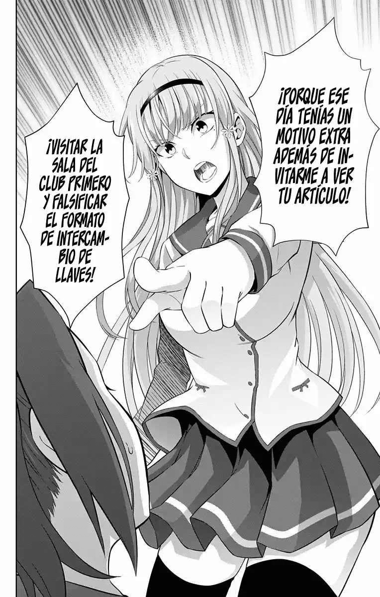 Ore Wo Suki Nano Wa Omae Dake Ka Yo - Capítulo 22 - Página 21 - LectorTMOo