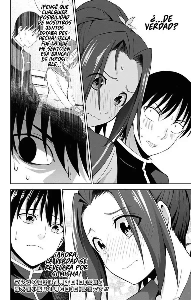 Ore Wo Suki Nano Wa Omae Dake Ka Yo - Capítulo 22 - Página 26 - LectorTMOo